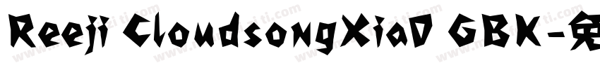 Reeji CloudsongXia0 GBK字体转换